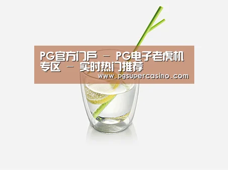 产品展示标题六