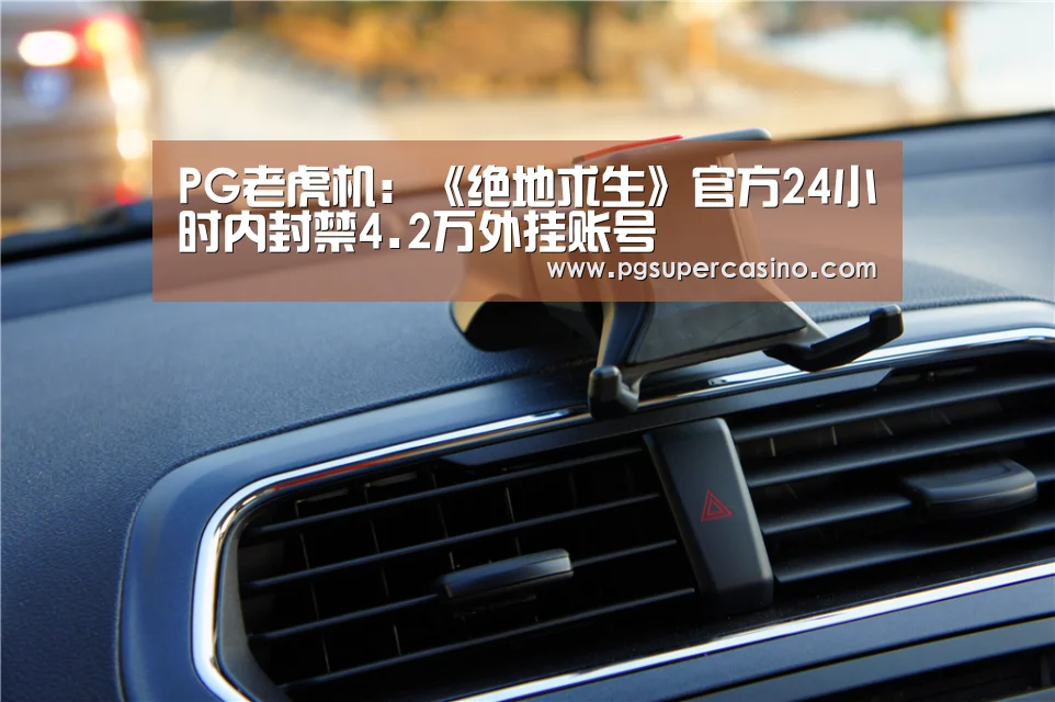 PG推荐