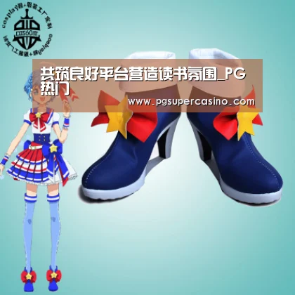 共筑良好平台营造读书氛围_PG热门(图1) PG热门