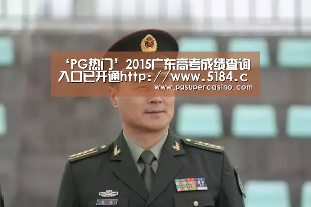 PG推荐